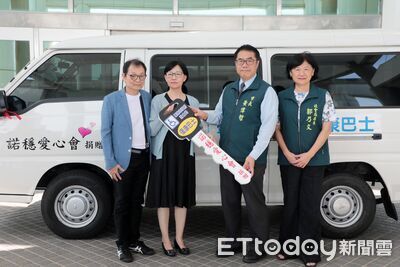 諾穩愛心會捐復康巴士　黃偉哲：攜手打造友善台南