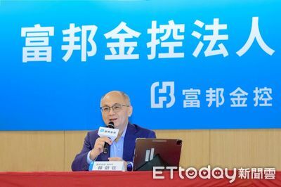三商壽招親　富邦金首表態「不予置評」
