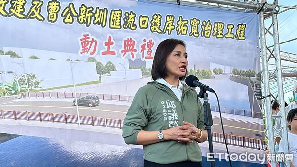 ▲▼ 高雄市長陳其邁，立委邱議瑩、賴瑞隆、林岱樺 。（圖／記者賴文萱攝）