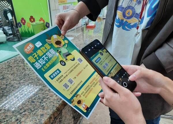 ▲小心詐騙！中壢監理站報您聰明防堵一點訣