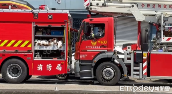 ▲▼             。（圖／民眾提供）