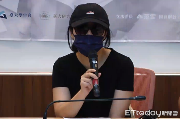 ▲「葉丙成性平報告」避重就輕！臺大學生會批教育部卸責記者會。（圖／ETtoday攝影中心攝）