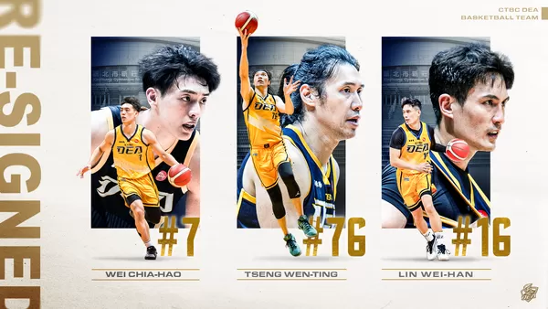 ▲特攻一舉公布新賽季一連串包括教練、洋將以及本土球員人事異動 。（圖／中信特攻提供）