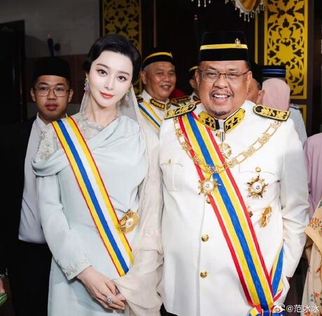 ▲▼范冰冰大馬獲封拿督。（圖／翻攝自微博）