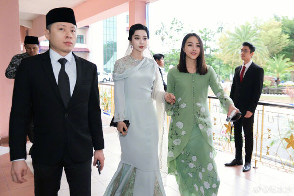 ▲▼范冰冰大馬獲封拿督。（圖／翻攝自微博）