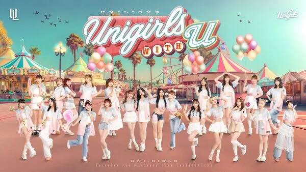 ▲UG全員到齊。（圖／統一獅提供）