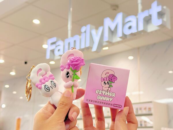 ▲▼全家七夕優惠，超商優惠。（圖／業者提供）