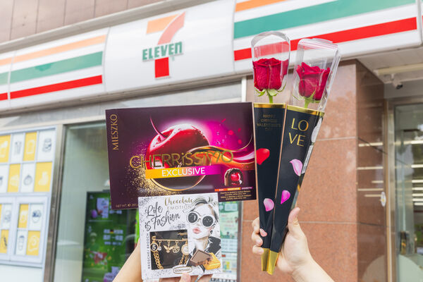 ▲▼7-11超商優惠，七夕優惠。（圖／業者提供）
