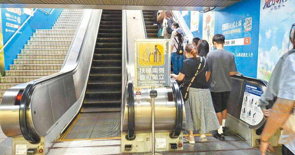 台北捷運公司自去（2024）年10月開始宣導旅客搭乘電扶梯「兩側皆可站立」，近期有通勤族發現已經有明顯變化了。（示意圖／台北捷運公司）