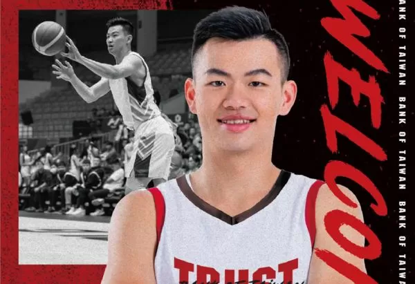 ▲中華男籃國手韓杰諭轉戰SBL聯賽，加盟台銀效力。（圖／取自台銀男籃粉專）