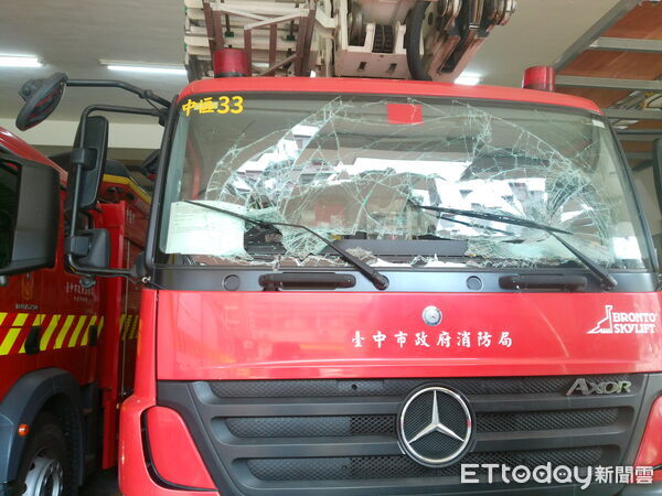 ▲▼             。（圖／記者白珈陽翻攝）