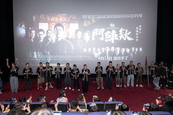 ▲《角頭－鬥陣欸》4天開出7720萬票房佳績。（圖／曼尼娛樂提供）