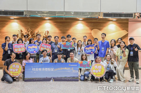 ▲▼桃園機場體驗營。（圖／記者蔡玟君攝）