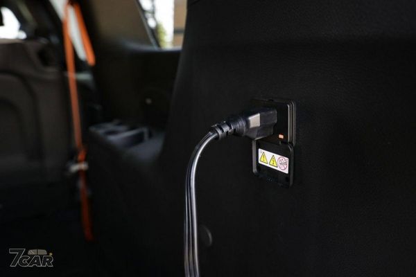 主打戶外探險需求　Chrysler 推出 Pacifica Grizzly Peak Concept