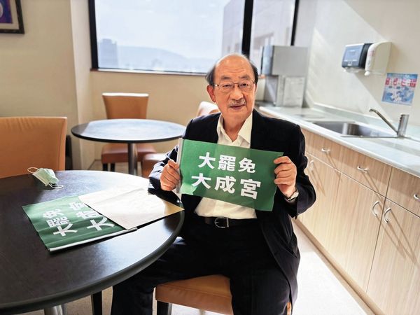 柯建銘是罷免旗手，在黨內率先喊出大罷免。（翻攝自柯建銘臉書）