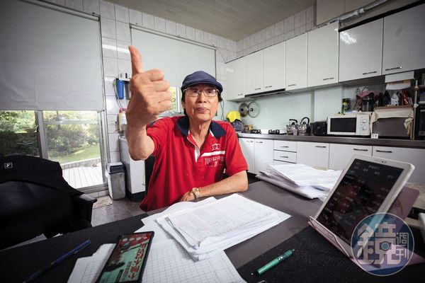 蘇松泙把股票當情人，最鍾愛的是強勢股，50年來滾出億元身家。