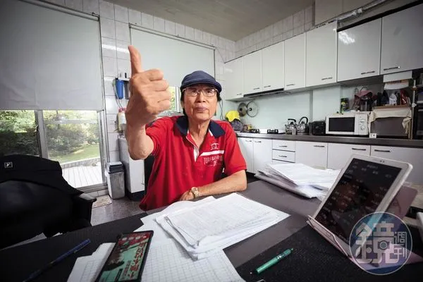 蘇松泙把股票當情人，最鍾愛的是強勢股，50年來滾出億元身家。