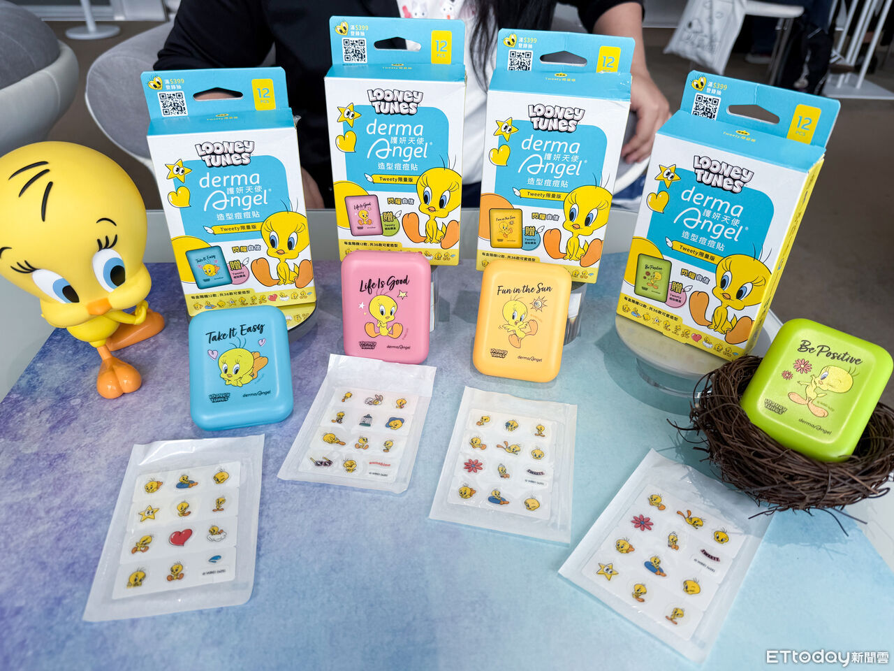 dremaAngel,護妍天使,樂敦,眼藥水,痘痘貼,崔弟,盲盒,保養,美妝。（圖／記者李薇攝、品牌提供）