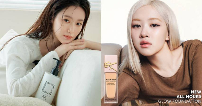 美妝控必須筆記！跟著 ROS&Eacute;、IU、舒華一起補貨，打造最美的日常小心機