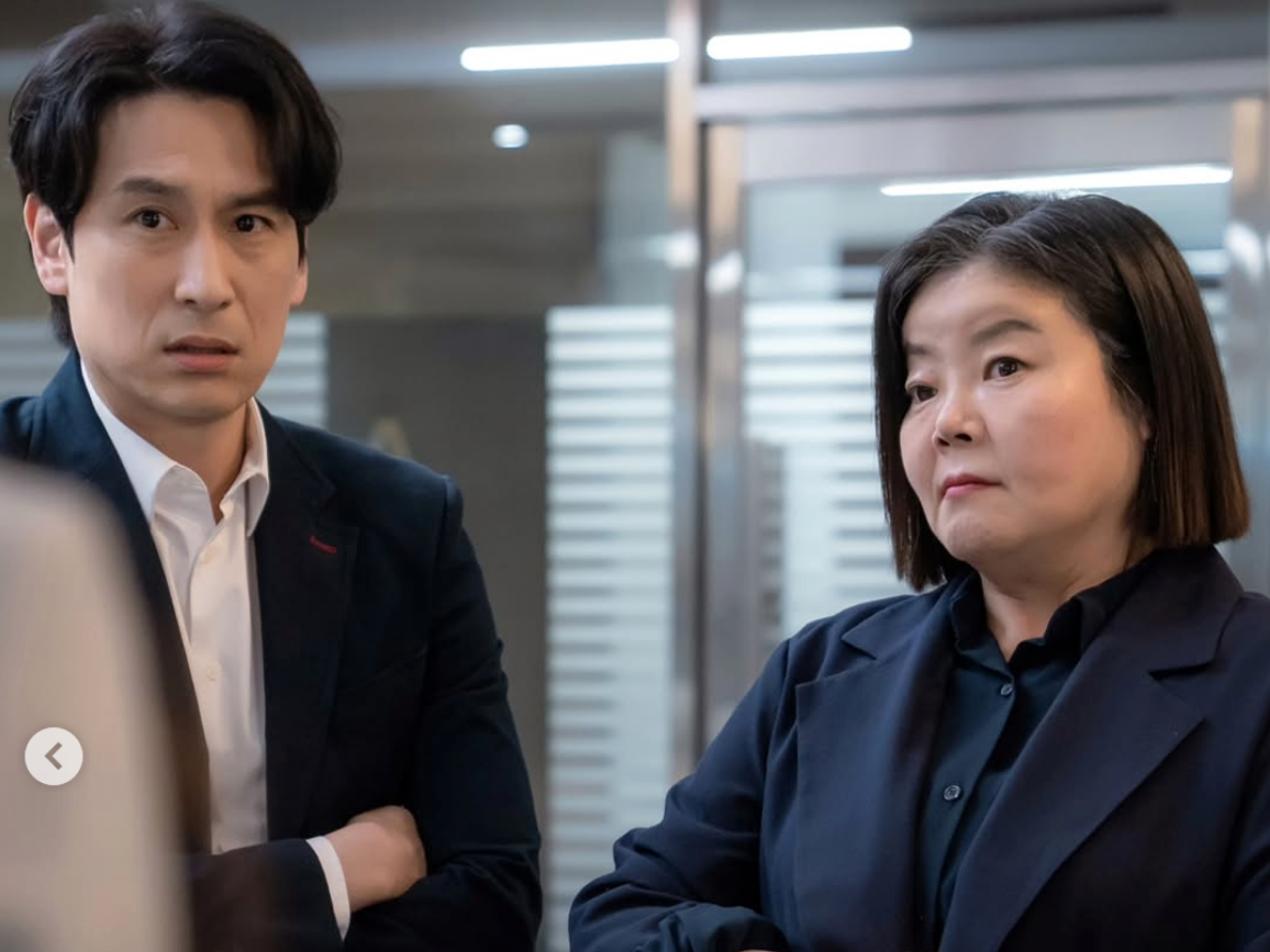 星座。（圖／jtbcdrama IG）