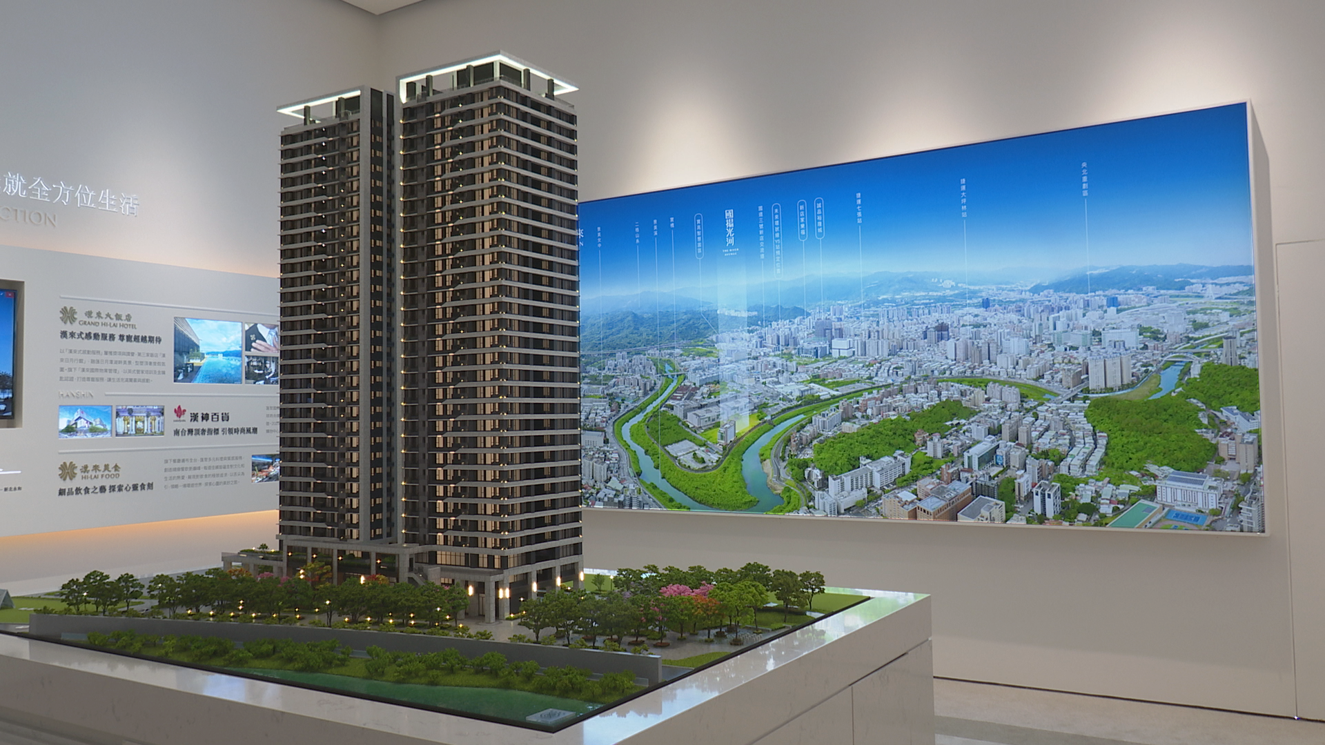 ▲▼河岸繁星計畫,國揚建設,國揚光河,水岸景觀宅。（圖／記者姜國輝攝）