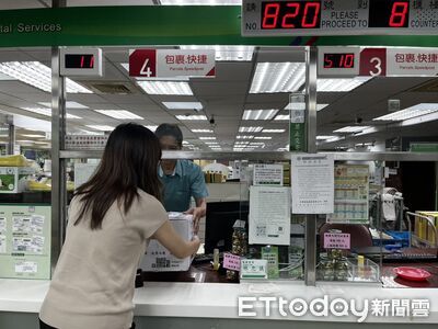 中華郵政今起停收輸美商品郵件　民眾寄件恐貴2至3倍