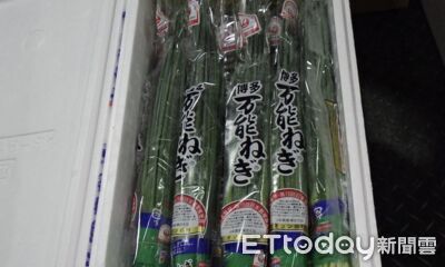 食品大廠「金車」進口中國八角粉 檢出致癌蘇丹色素