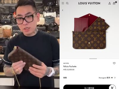 蹦闆遭疑割韭菜「二手精品賣比官網貴」! 親上火線反擊:買不起又要嘴