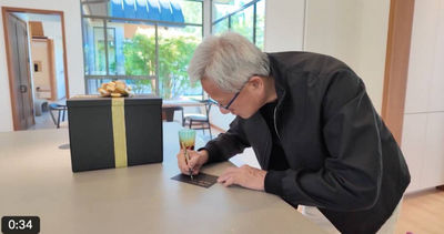 機器人概念股全面噴出!「這4檔」連2天漲停