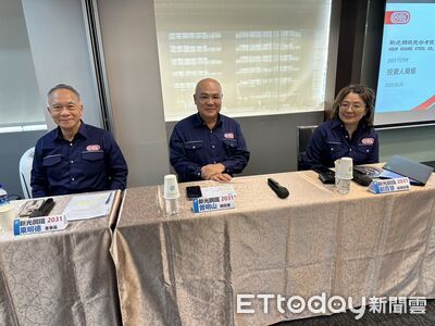 新光鋼估全年鋼材銷售52萬公噸、年增27%　Q4需求回復