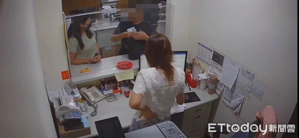 ▲▼蘇男驚覺土地將遭拍賣，於日前繳清罰鍰。（圖／記者王兆麟翻攝，下同）