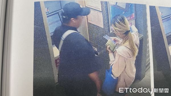 ▲▼周杰倫演唱會詐騙             。（圖／記者陳宏瑞翻攝）