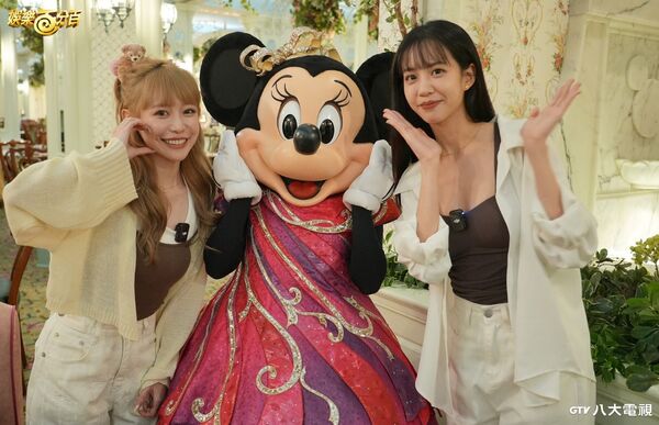 ▲荳荳(右)、紀卜心(左)開心和米妮合照。（圖／八大提供）