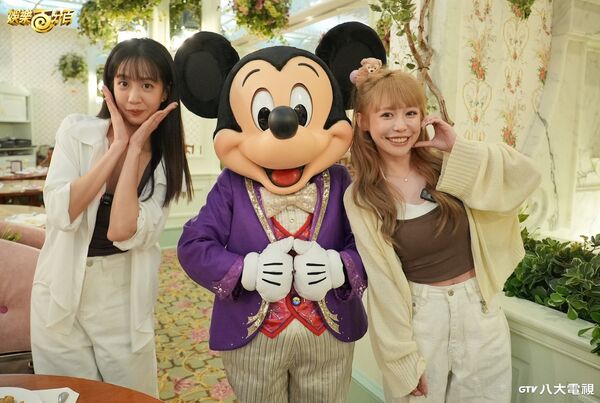 ▲荳荳(右)、紀卜心(左)開心和米妮合照。（圖／八大提供）