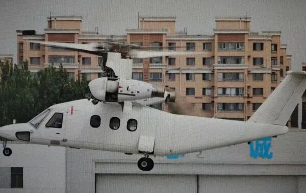 ▲▼中國首款傾轉旋翼機完成首飛，整體設計類似於美國新一代V280勇敢式傾轉旋翼機。（圖／翻攝自大陸網站）