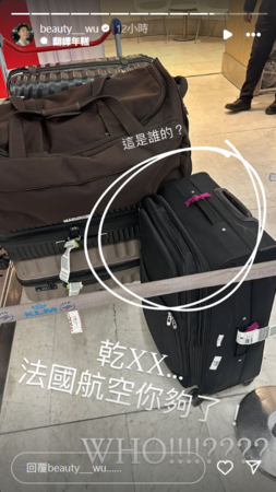 ▲▼小吳。（圖／翻攝自Instagram／beauty___wu）