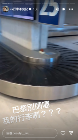 ▲▼小吳。（圖／翻攝自Instagram／beauty___wu）