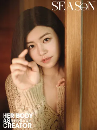 ▲▼42歲陳妍希離婚半年回春。（圖／翻攝自微博）