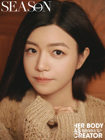 ▲▼42歲陳妍希離婚半年回春。（圖／翻攝自微博）