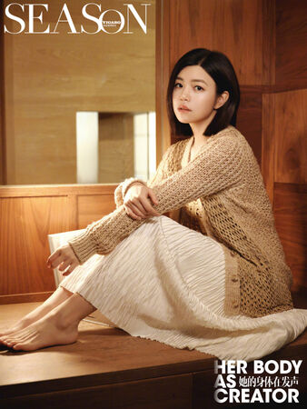 ▲▼42歲陳妍希離婚半年回春。（圖／翻攝自微博）