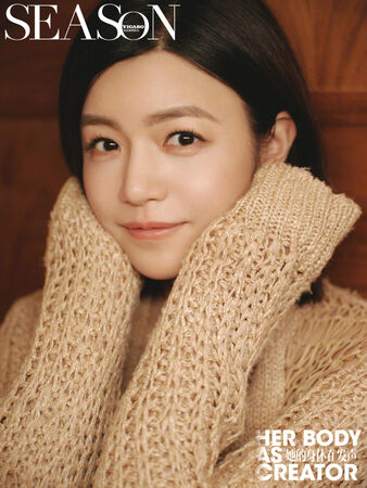 ▲▼42歲陳妍希離婚半年回春。（圖／翻攝自微博）