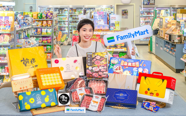 ▲▼全家推出中秋商品。（圖／業者提供）