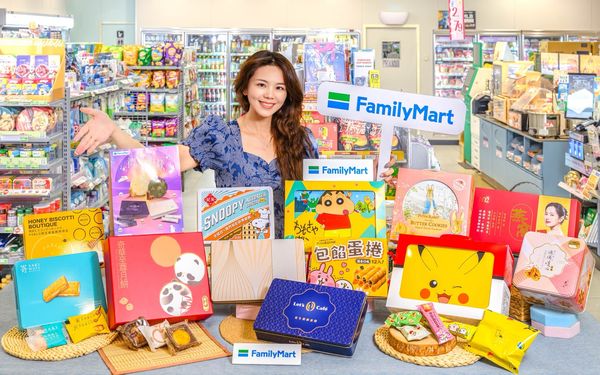 ▲▼全家推出中秋商品。（圖／業者提供）