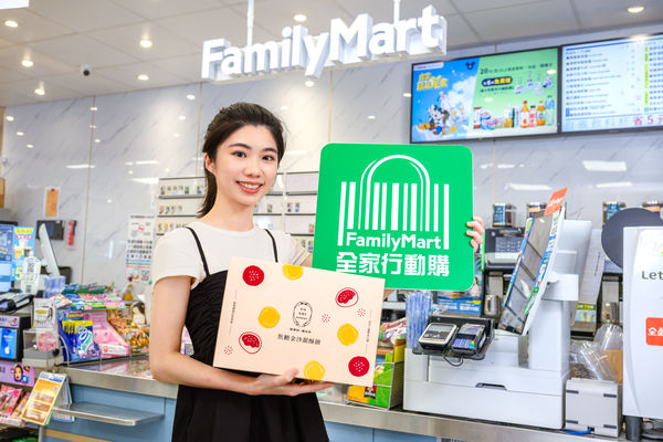 ▲▼全家推出中秋商品。（圖／業者提供）