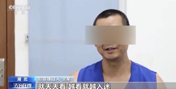 ▲▼看小說學盜墓　陸男挖走20多件國寶。（圖／翻攝CCTV）