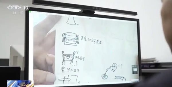 ▲▼看小說學盜墓　陸男挖走20多件國寶。（圖／翻攝CCTV）