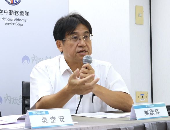 ▲內政部將強化預售屋履約擔保機制，保障購屋民眾權益。（圖／內政部地政司，下同