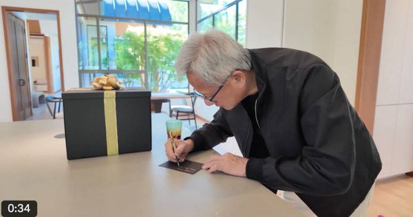 黃仁勳親筆點火！機器人概念股全面噴出　「這4檔」連2天漲停