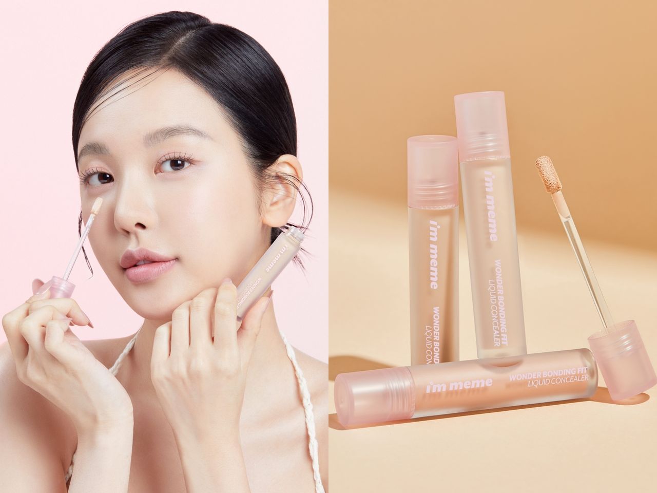 SUQQU,I&rsquo;M MEME,遮瑕膏,遮瑕,底妝。（圖／記者李薇攝、品牌提供）