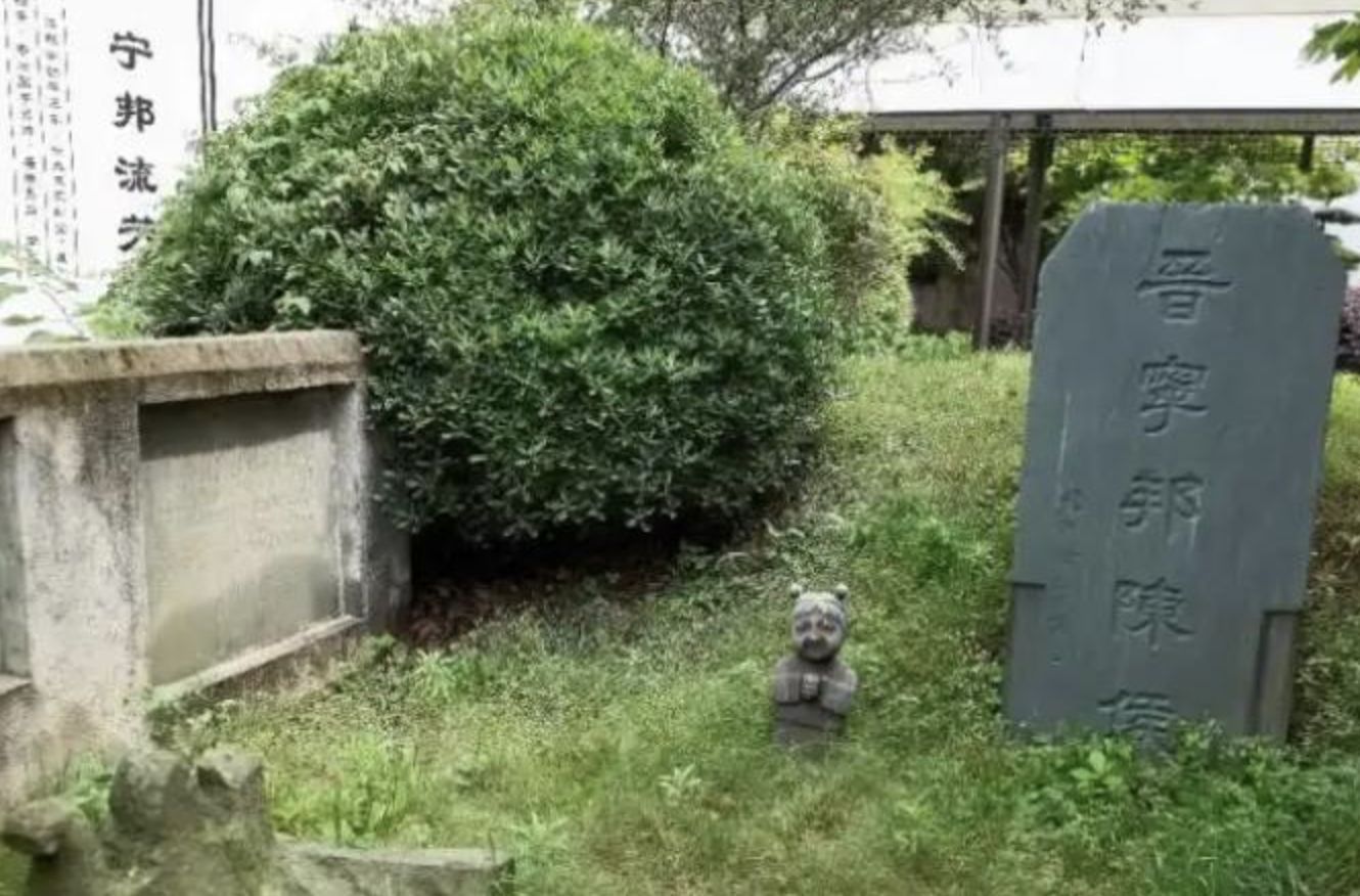 ▲浙江衢府官邸酒店內有一座千年古墓。（圖／翻攝極目新聞）